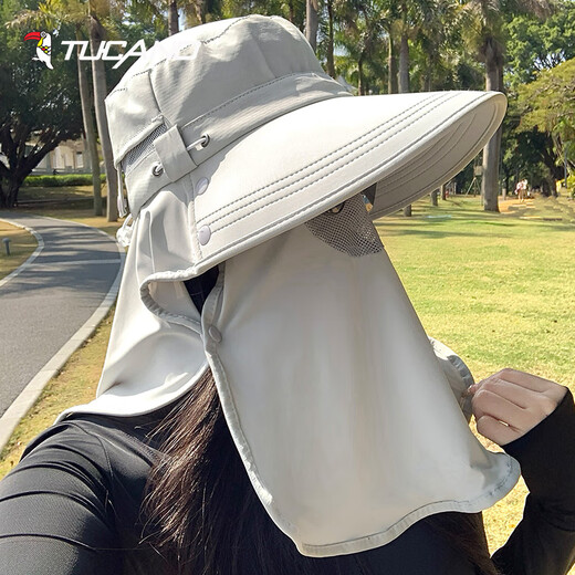 Woodpecker (TUCANO) sun protection hat, unisex sun hat, fishing hat, hiking hat, sun hat, outdoor anti-UV neck protection hat for men