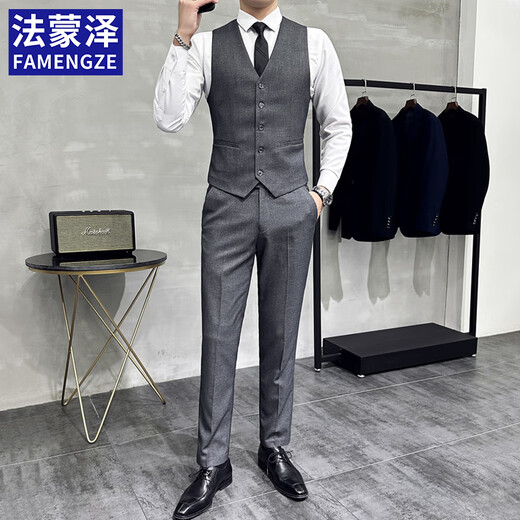 Farmontje Anzug Weste Set Herrenhochzeitsbräutigams-Gruppengeschäft Casual Large Size Workwear Weste Professionelle Herrenkleidung Schwarz Weste + Krawatte 4xl [155-170jin [Jin ist 0,5 kg]]