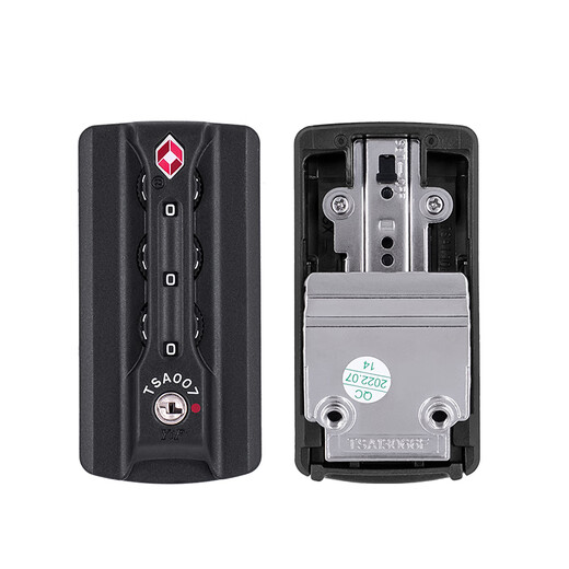
TSA13066F#Tutorial Customs Lock Accessories Customs Fixed Lock Head Travel Box Password Bag Trolley TSA13066F Customs Lock One (Black)
