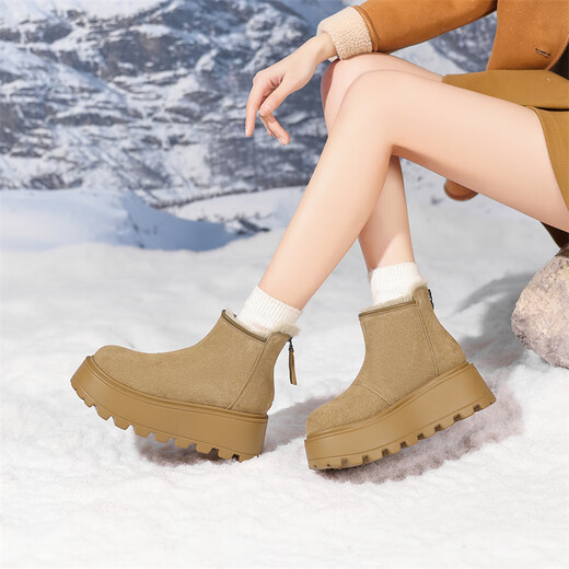 Daphne (Daphne) Botas de nieve con suela gruesa para mujeres 2024 Invierno Nuevas botas de pan tibio botas cortas botas de invierno Amarillo 38 (240 mm) Tamaño estándar