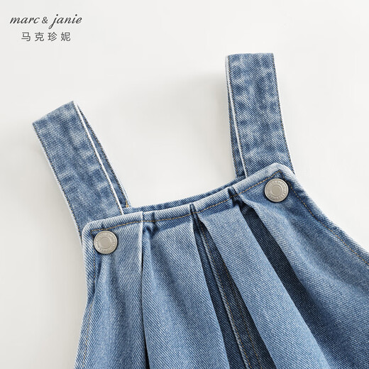 Marc/Janie Mark Jenny Girls Soft Comfort Overts Baby -Baumwoll -Jumpsuit 2025 Frühlingskleidung 250282
