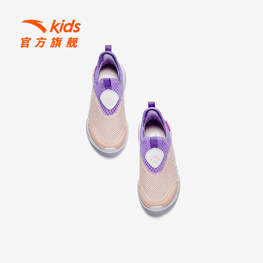 Anta children's sneakers for men and women's children's shoes 2025 summer new product mesh breathable large mesh sweat-relieving running shoes [women's style] Super pink/Shallow Yuan purple/White 9906-1 29