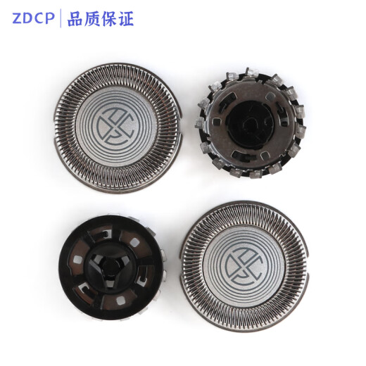 ZDCP für Philips Shaver 3000Series Accessoires S3883 S3881 S3885 S3882 Messer Kopfblatt Mesh Snap Bracket Fixing Ring Ladegerät Kabel Aufbewahrungsbox 3 Messer 3 NET (geltend) (geltend)