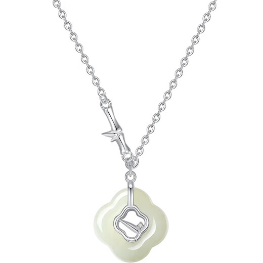 Gin Qianhui 999 Pure Silver Hetian Jade Necklace for Women Light Luxury Peace Buckle Pendant Valentine's Day Birthday Gift for Girlfriend's Mom Bamboo Peace Hetian Jade Necklace + 520 Light and Shadow Gift Box Valentine's Day Gift for Girlfriend/With Jewelry Certificate/Rose Gift Box
