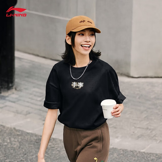 Li-Ning kurzärmeligte T-Shirt-Paare neue Sommer neue trendige, vielseitige, lose runde Hals-Top AHSU679 Schwarz AHSU679-4 S