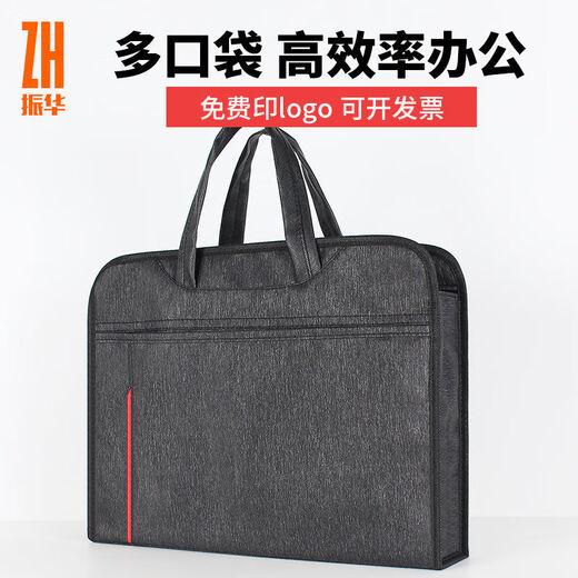 
Portable document bag A4 canvas file bag conference bag official document bag zipper bag office business information bag printing ogo 687 hidden blue - no side width - no inner lining