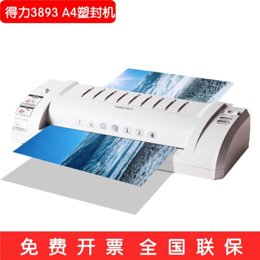 DELI3894/3893 Foto Plastikdichtungsmaschine Haushalt kleiner A4 A3 Photo Office Thermoplastische Siegel Filmmaschine Übermodellmaschine A3 Kunststoffhülle/einstellbare Temperatur/80-200 Kunststofffilm/