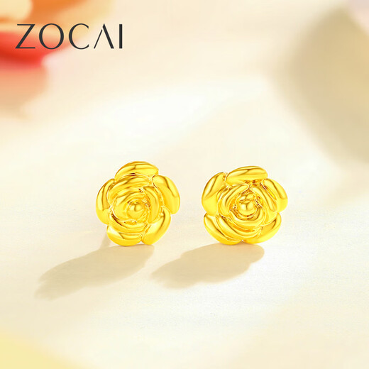 Zokai yellow 18K gold earrings rose flower earrings romantic and versatile birthday gift E03403