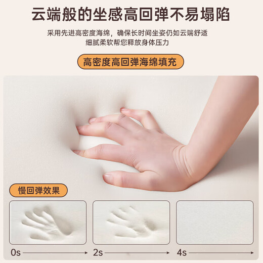 米客米家（MIKEMIJIA） 鞋柜换鞋凳一体家用门厅玄关柜简约大容量长凳穿鞋凳翻斗鞋柜 【双层款】60cm原野橡色 组装