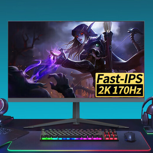 AOCANT 24/27/32-inch computer monitor native tear-resistant 2K240HZ high-brush gaming HD 1K180 Hz edgeless curved office design monitor can be wall-mounted 24-inch 1K180HZ straight black Fast IPS high-performance version