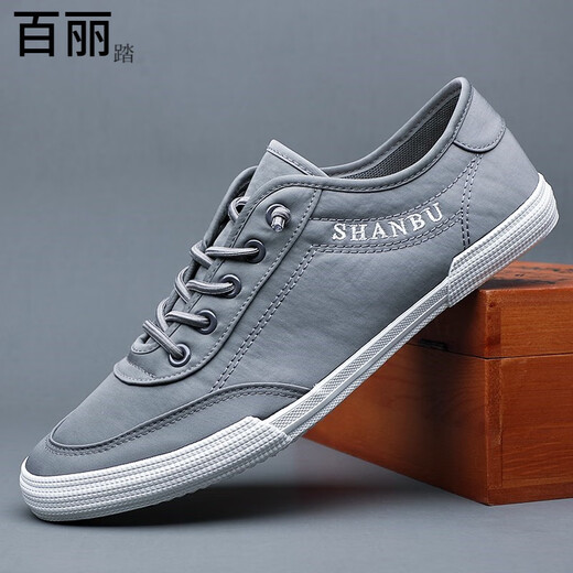 Belle 2025 Summer en toile de soie glaciale Soucine Chaussures pour hommes avec un pied à bas niveau bas de style coréen à la mode