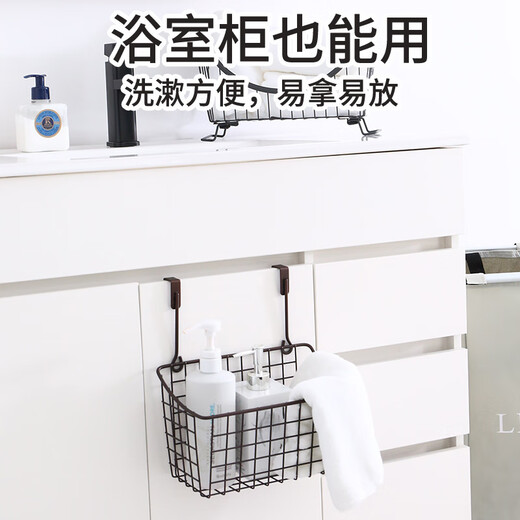 
Benbenge kitchen cabinet door hanging basket kitchen cabinet inner seasoning storage basket bed bathroom storage rack dormitory bedside bed without hole punching 7027A# small black 1