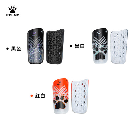 卡尔美（KELME）足球护腿板成人训练比赛儿童骑行运动专用插片式护腿 红白(8301HJ5012) 均码(适合身高160-190cm)