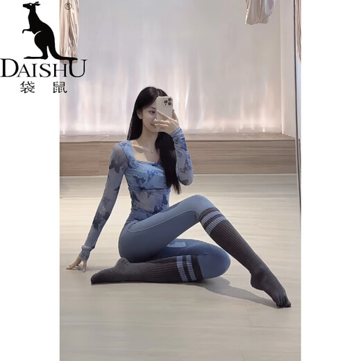 Kangaroo (DAISHU) Professional Yoga Wear for Women 2025 New Pilates Training Wear Set Yoga Tops Beautiful Fitness Wear Sportswear Set Wind Chime Blue Top + Mysterious Green Pants M (98-110Jin Jin equals 0.5 kg)