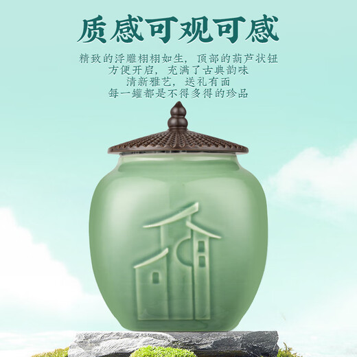 茶一馆茶叶 2025新茶 特级安溪铁观音清香型乌龙茶礼盒装500g送礼送长辈