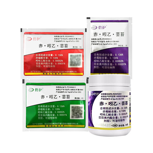 Bihu Chilin Yi Brassica protects flowers and fruits, antidote pesticide damage, promotes growth, improves quality and increases yield Bihu plant growth regulator 50g