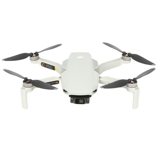 大疆精灵DJI Mini 3 PRO二手无人机航拍高清遥控小型迷你飞机学生 99新大疆mini3标准版 玩家套餐128G储存