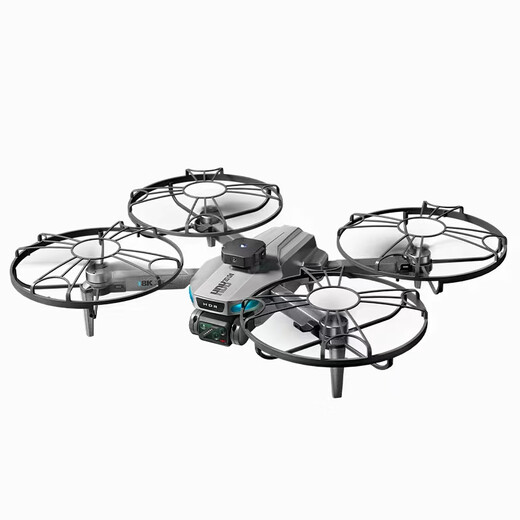 Drei Birnen mit Bildschirm Fernbedienungssteuerung Drohne Luftfotografie Hochauflösende Grundschüler Kleine Fernbedienung Flugzeuge Kinderspielzeug Jungen 2024 Neue Black Technology Internet Celebrity High-End Smart Adult Drohne Dual Electric EIS 8K Drei Kameras [5000m Bild 360 Hindernisvermeidungspaket Eins