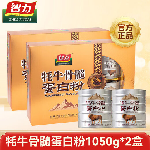 智力 山东阿胶蛋白粉6罐*1盒牦牛骨髓蛋白粉 中老年益生元高钙蛋白粉 山东阿胶蛋白粉1050g*2盒