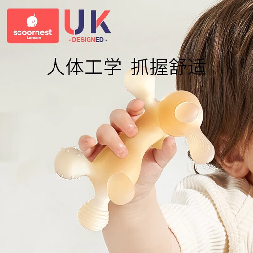 Kechao rabbit teeth glue infant teeth grinding baby teething during teething period silicone toy bite glue can be boiled in water nano silver antibacterial

