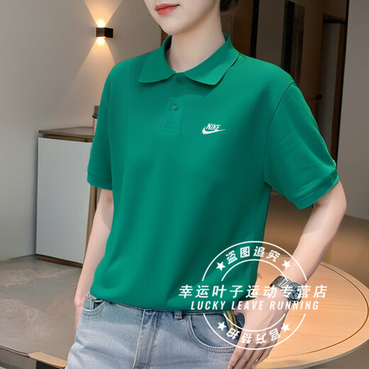 耐克（NIKE）女装男装T恤 2025秋季新款运动服透气宽松舒适跑步休闲短袖polo衫 FN3895-365/孔雀绿 尺码偏大 M