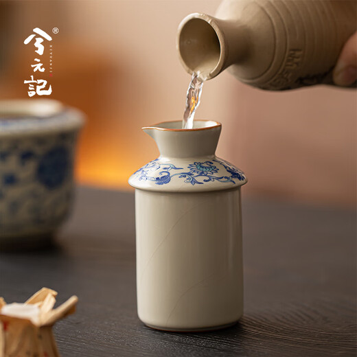 Xi Yuanji blue and white wine warmer, wine warmer set, white wine, rice wine, wine set, gift box, birthday gift for elders and father, flower wine warmer, one pot, three cups set - gift box