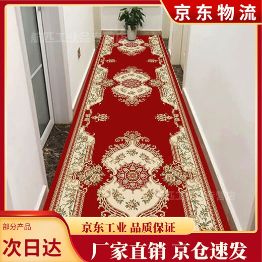 Corridor carpet long household aisle hotel hotel entrance anti-slip mat corridor Chinese floor mat can be customized and cut ZL-702 100*300 cm