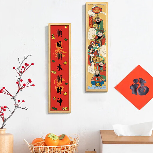 五路财神爷入户门玄关装饰画春节客厅背景墙挂画鞋柜上方壁画 ZSH15779-财运亨通 纪梵希铝合金框+纯棉油画布