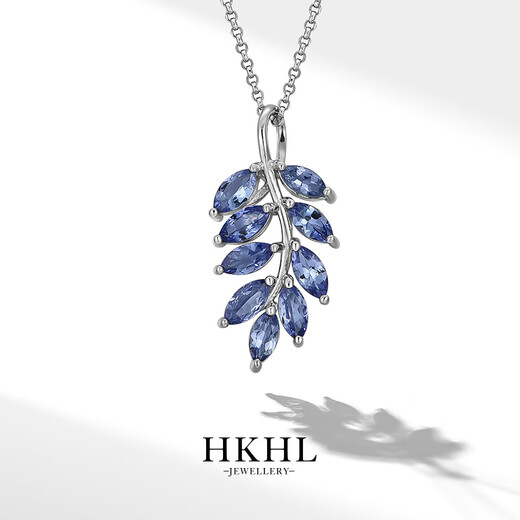 HKHL 925银天然坦桑石项链女轻奢蓝宝石吊坠锁骨链生日礼物送女友老婆 坦桑蓝宝石项链【证书+轻奢礼盒】