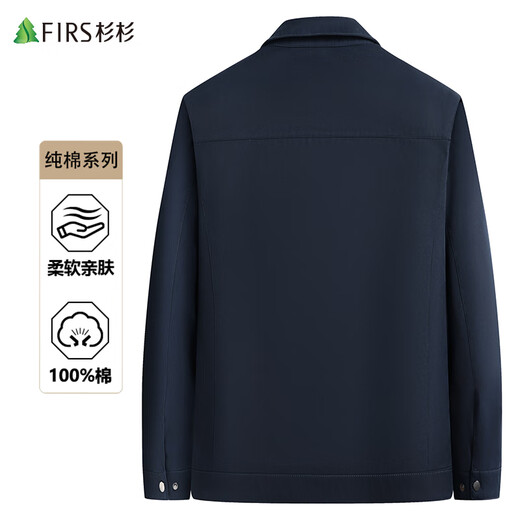 Shanshan [100% Baumwolle] Reine Baumwolljacke für Männer Frühling und Herbst -Revers -Sachverkehr für Business Casual Dad Tops für Männer