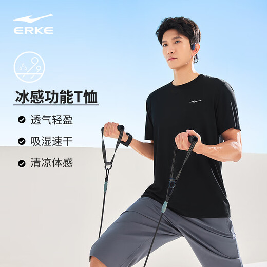 鸿星尔克短袖男夏季新款冰感速干衣跑步健身休闲百搭t恤衫运动上衣T恤男士 正黑-冰感吸湿排汗 XL