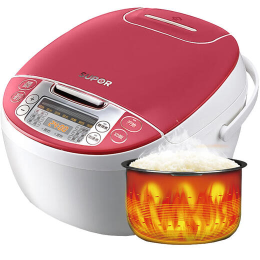 SUPOR (SUPOR) SUPOR ist für 4L Supor -Reiskocher 40FC775 INNER Liner Accessoires 40FC29 Pot Gallenblase 829def 8040 geeignet