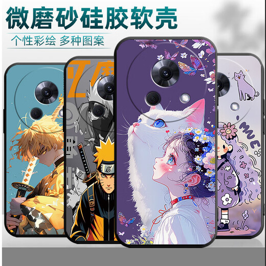 Meixiyi ist geeignet für Meizu Lucky08 Mobiltelefon Hülle M431Q Cartoon Full-Edge-einfache kreative TPU-Softkleberpaar