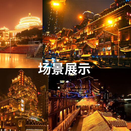 Fanyao Super Bright LED Light Strip Outdoor Waterproof Sun Protection Engineering Lighting Indoor Ceiling 52 Beads/M-Warm Light-10 Meters