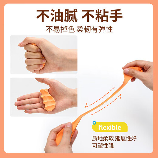 
Morning light (M/G) 36 color safe and super light clay color clay plasticine 4D children's handmade DIY toys AKE039H9 1 bag (send 1 piece of rubber)