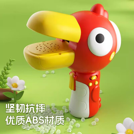 Snaen (Snaen) Instruments de musique pour enfants, changeur de voix Toucan, petit haut-parleur, haut-parleur record, jouets, cadeaux d'anniversaire pour enfants