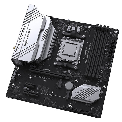 Mingxuan Terminator/Challenger B650M/B850M motherboard with 7500F 7700 7800X3D 9600X 9700X 9900X scattered chips Boxed motherboard CPU set Mingxuan Terminator B850M WIFI 9900X scattered chips