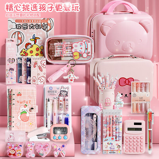 Baby Märchen Schreibwaren Set Geschenkbox Kinderspielzeug Haus Mädchen Geburtstag Geschenkartikel Sammlung Handkonto Guka zehn Jahre alt