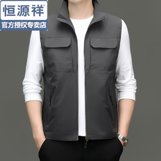 Hengyuanxiang Spring and Automne Thin Vest Men's Loose Line Taille Veste à séchage rapide décontracté Multi-poche de travail Clip de cheval Clip de cheval XH3879 KAKI M