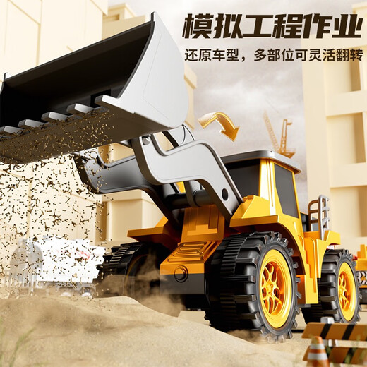 儿童大号工程车玩具男孩礼物套装挖掘机推土勾机搅拌吊车3小汽车4 超大号6只装-礼盒装