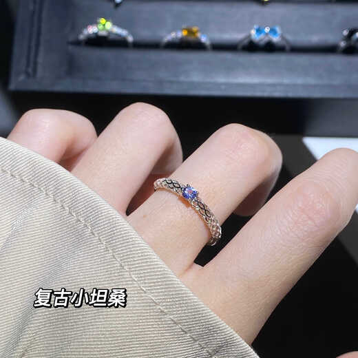 Library selection Tanzanite collection natural crystal color treasure S925 all-over sterling silver live mouth adjustable ring tanzanite ins gift violet green retro totem
