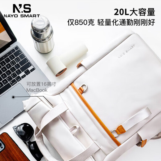 Nayo Smart2025 neuer Rucksack für Männer und Frauen, die den 16-Zoll-Computer-Rucksack im Freien im Freien pendeln