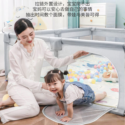 宝之轩爬爬垫婴儿围栏地上儿童带爬行垫护栏宝宝客厅游戏家用室内乐园 1cm爬行垫+围栏（1.8*1.5m)+60球