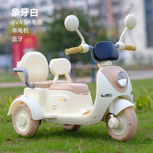 Hallo Baby Kinder-Elektromotorrad-Motorrad-Motorrad 3-6-jährige Spielzeugauto für Elektrofahrzeuge kann als Kinderauto verwendet werden. Standard -Prinzessin Pulver 6 V4.5 Batterie + Einzelantrieb