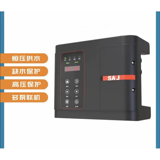 三晶恒压供水变频PDG10  PDH30三相背负式变频 可开专票 PDG10    4kW PDG1037KW/380V3890