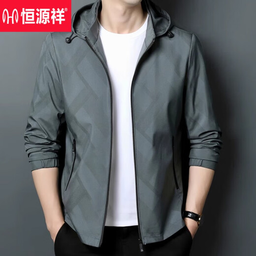 
Hengyuanxiang spring and autumn jacket men's thin style, middle-aged and young, fashionable, casual and versatile removable hooded tops, men's K12127 green (removable cap) XL 180