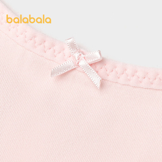 Período de desarrollo de ropa interior de Balabala Anti-Exposición y Puntos Anti-Convexos de chaleco infantil Strapless Girls Bra 209925195001