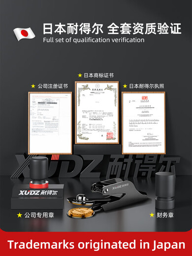 Imported bearing models 6200RS6201 high-speed 6202 motor 6203 6204 bearing 6205 6206 6201ZZ/P4 iron cover seal [high-speed mute Others