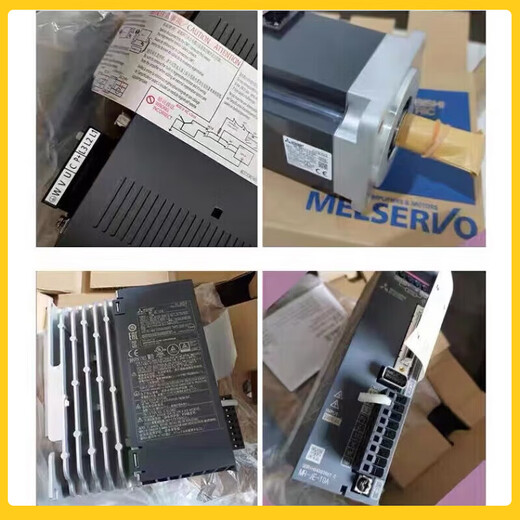 三菱MR-J4伺服电机马达HG-SR102/152/202/352/502/702/102 配驱动不带刹车 HG-SR152J 220V