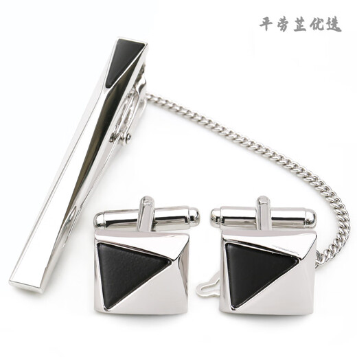 UGO CONTI new cufflinks for men, light luxury customization, simple and fashionable French shirt cuffs and tie clips (ready in stock gift box)